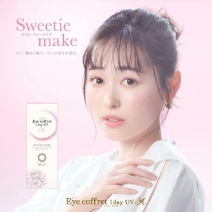 EYE COFFRET MOIST UV M Sweetie Make 1 Day 10片